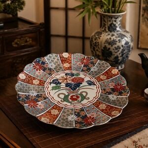Arita 80s‎ Imari Fan Fine Porcelain Charger Plate Scalloped Japan Floral 12 Inch